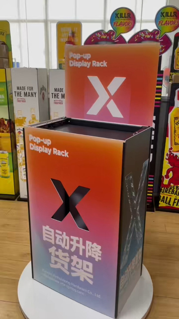 XHX-DER1 可拆装式发条弹簧驱动自动升降货架