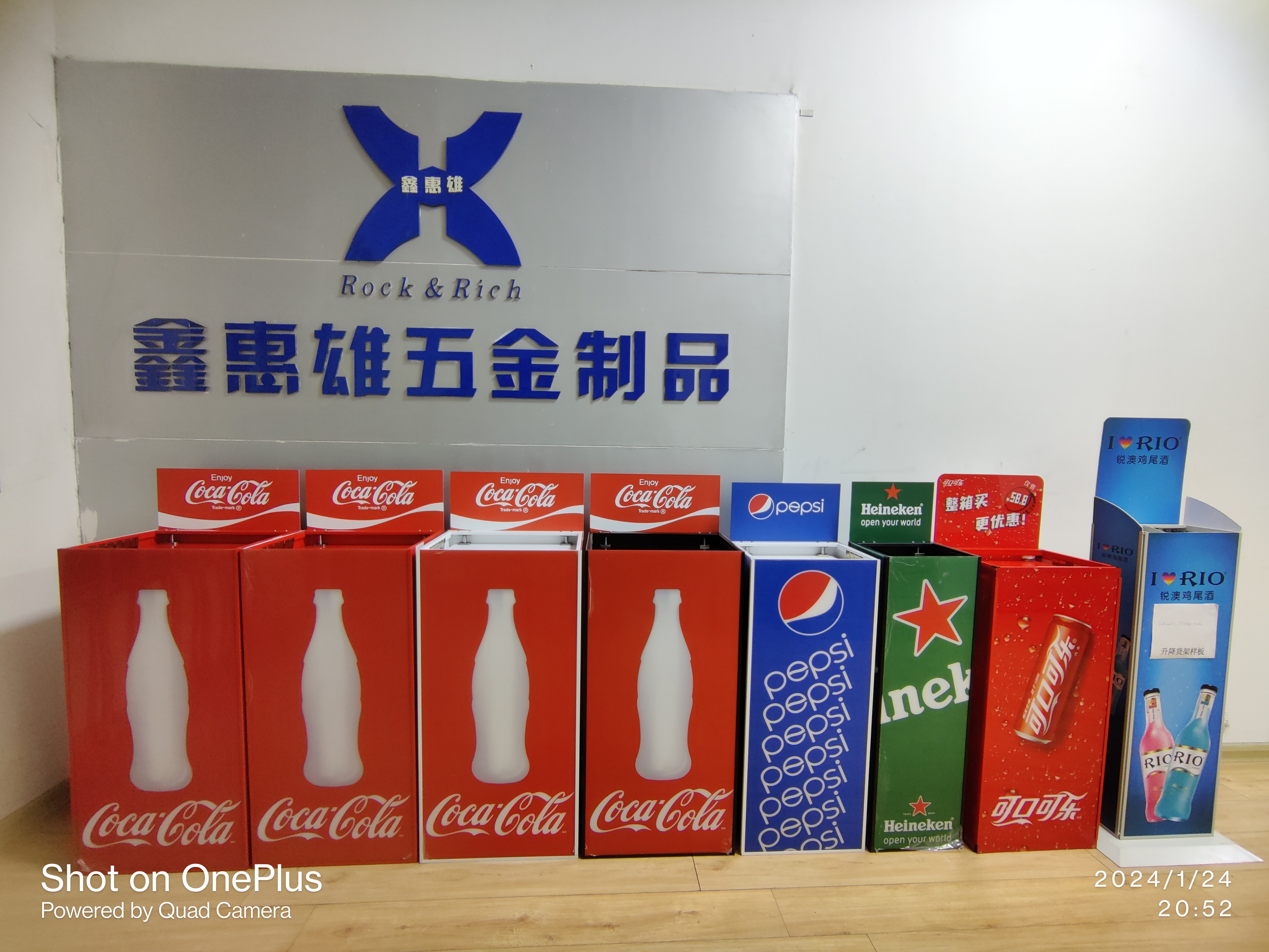 XHX-PFI-D3-F1 双平台可乐自动贩卖机